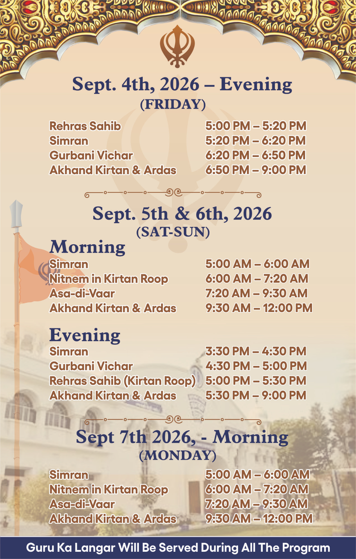 Samagam program schedule flyer — back